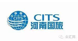 投票活动 | 献礼企汇五周年 回馈客户送大奖