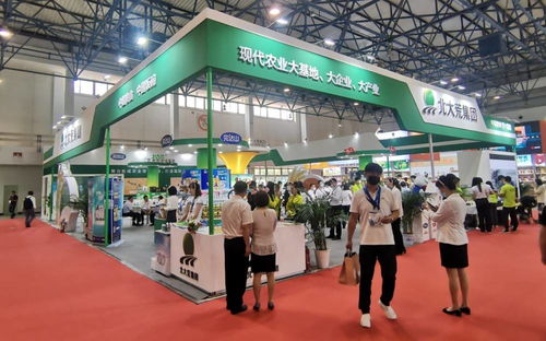 北大荒近两百种精品亮相中国国际现代农博会
