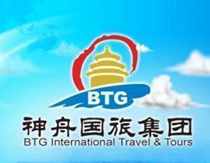 中国十大旅行社出炉!