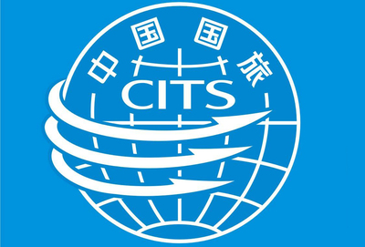 南京中国国际旅行社的简介