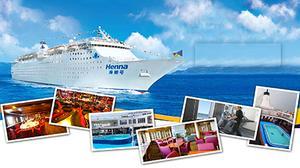 上海团购旅游指南 中国国际旅行社及360团购导航