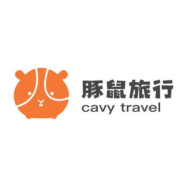 美域高晟国际旅行社(北京) 您的全球化旅游专家