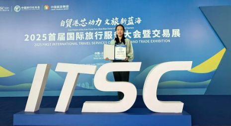 仰韶恩施专列 以体验式营销重塑铁道旅游新标杆