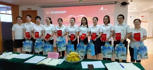 感恩分享，携手共进 华夏国旅2021年第四季度启动大会圆满落幕