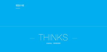 大连中国国际旅行社 连接世界的桥梁，传递友谊的使者