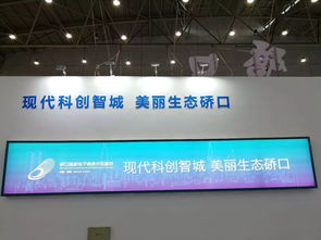 国旅携百款产品亮相第五届武汉电博会，开启全球旅行新体验